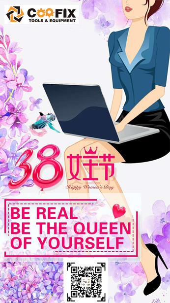 วันที่ของผู้หญิงมีความสุข